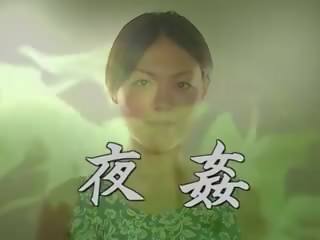 יפני בוגר: חופשי אנמא סקס אטב וידאו 2f